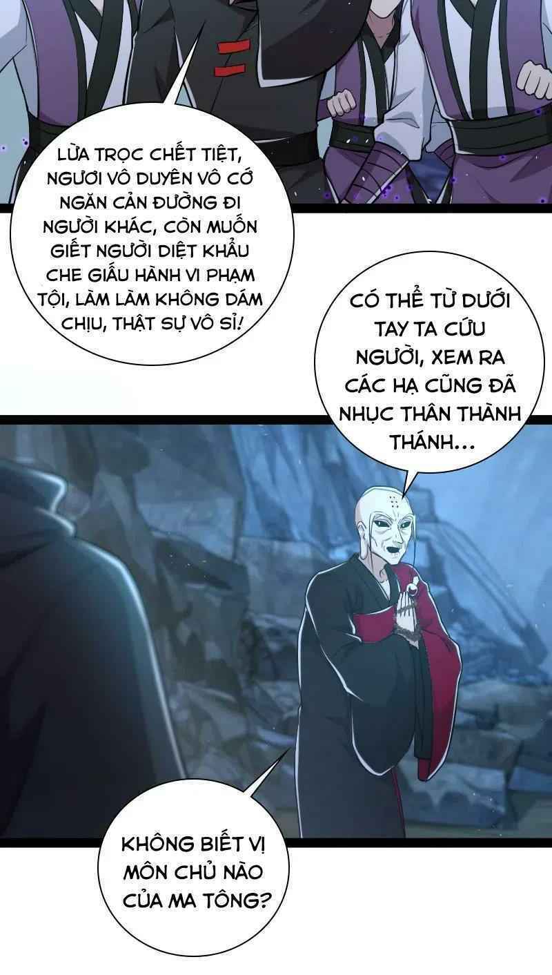 Trang 26