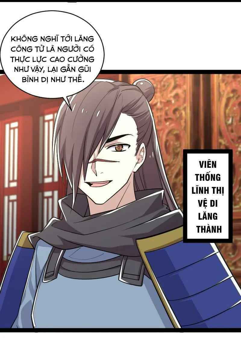 Trang 25