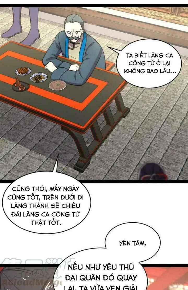Trang 33