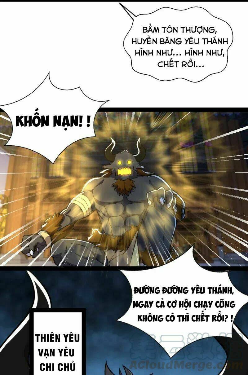 Trang 22