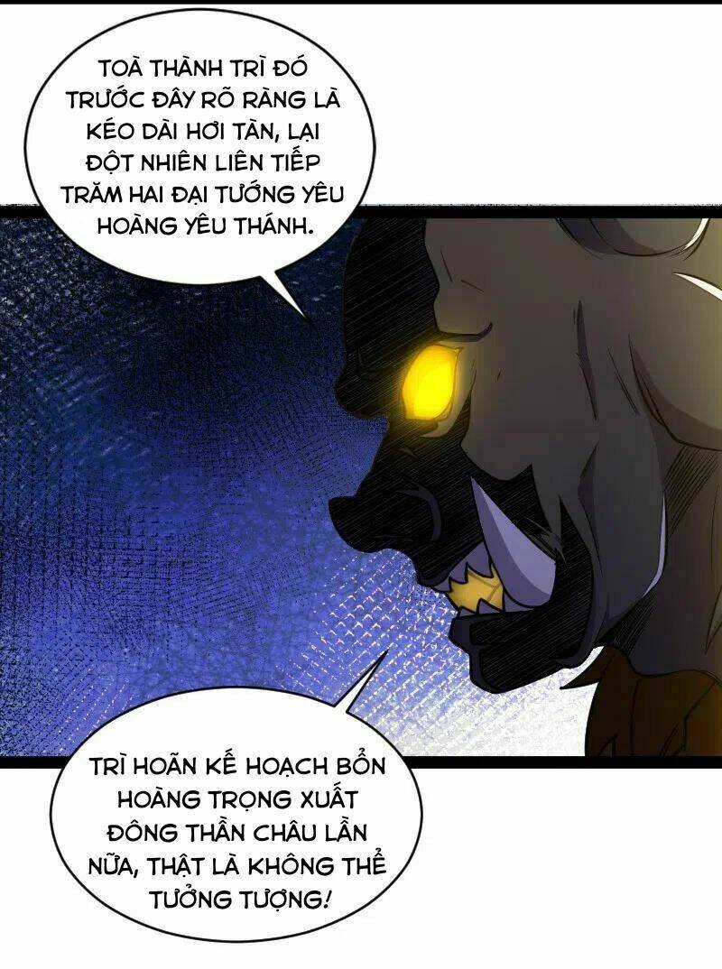 Trang 25