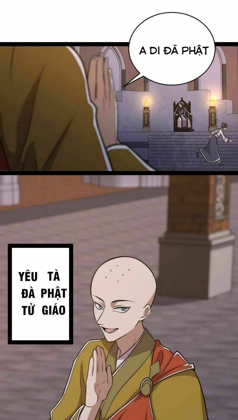 Trang 17