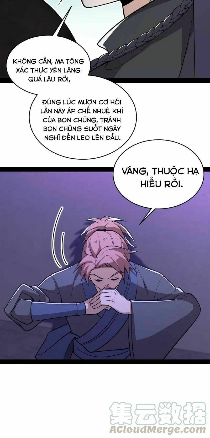 Trang 15