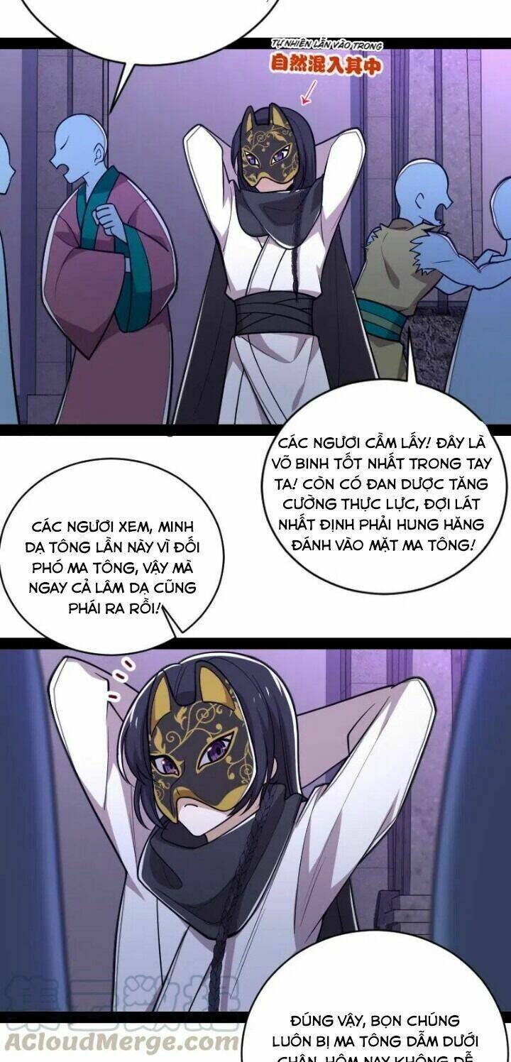 Trang 21