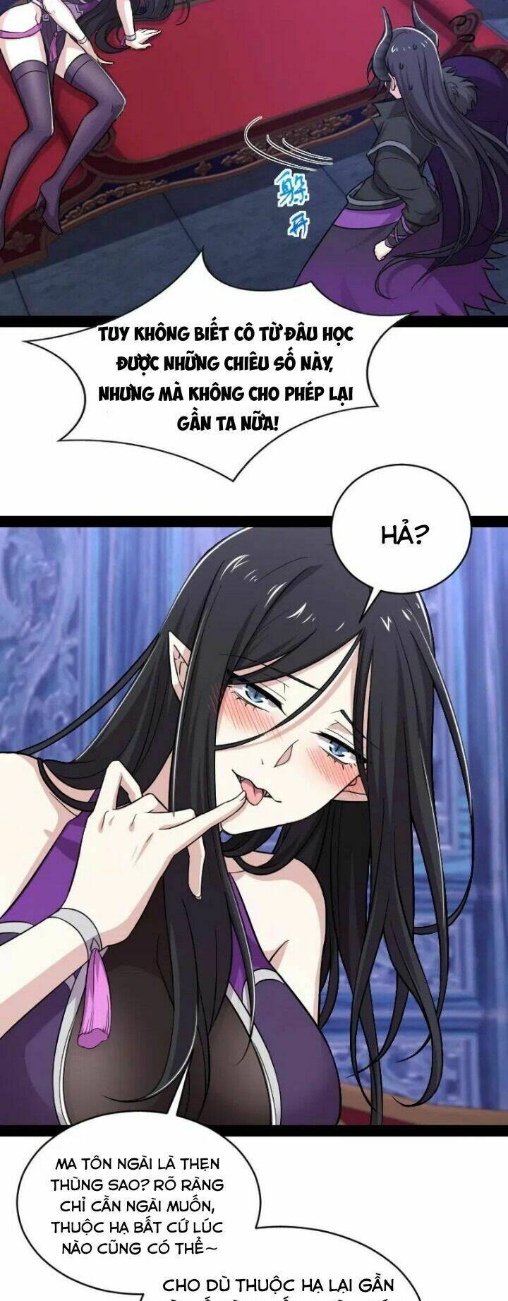Trang 12