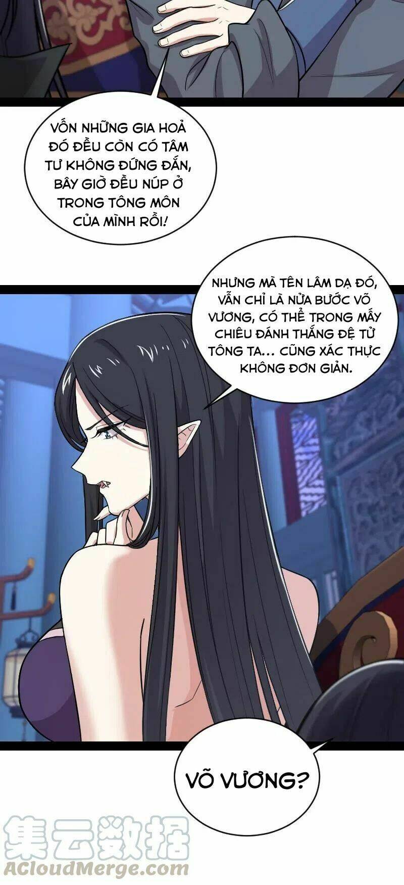 Trang 2