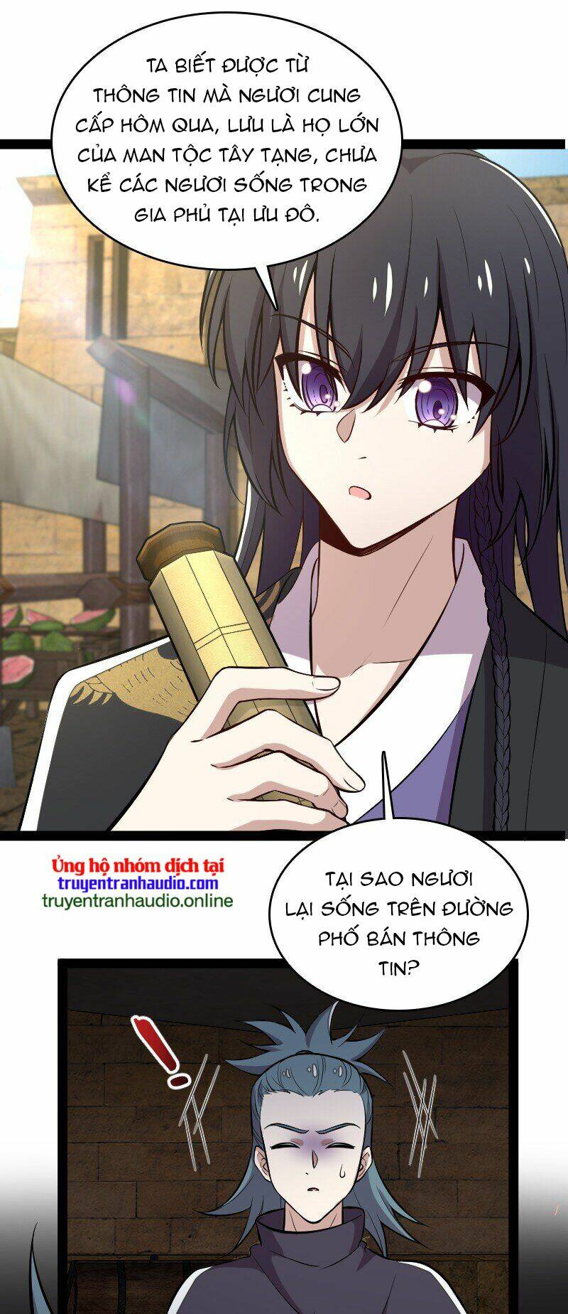 Trang 23