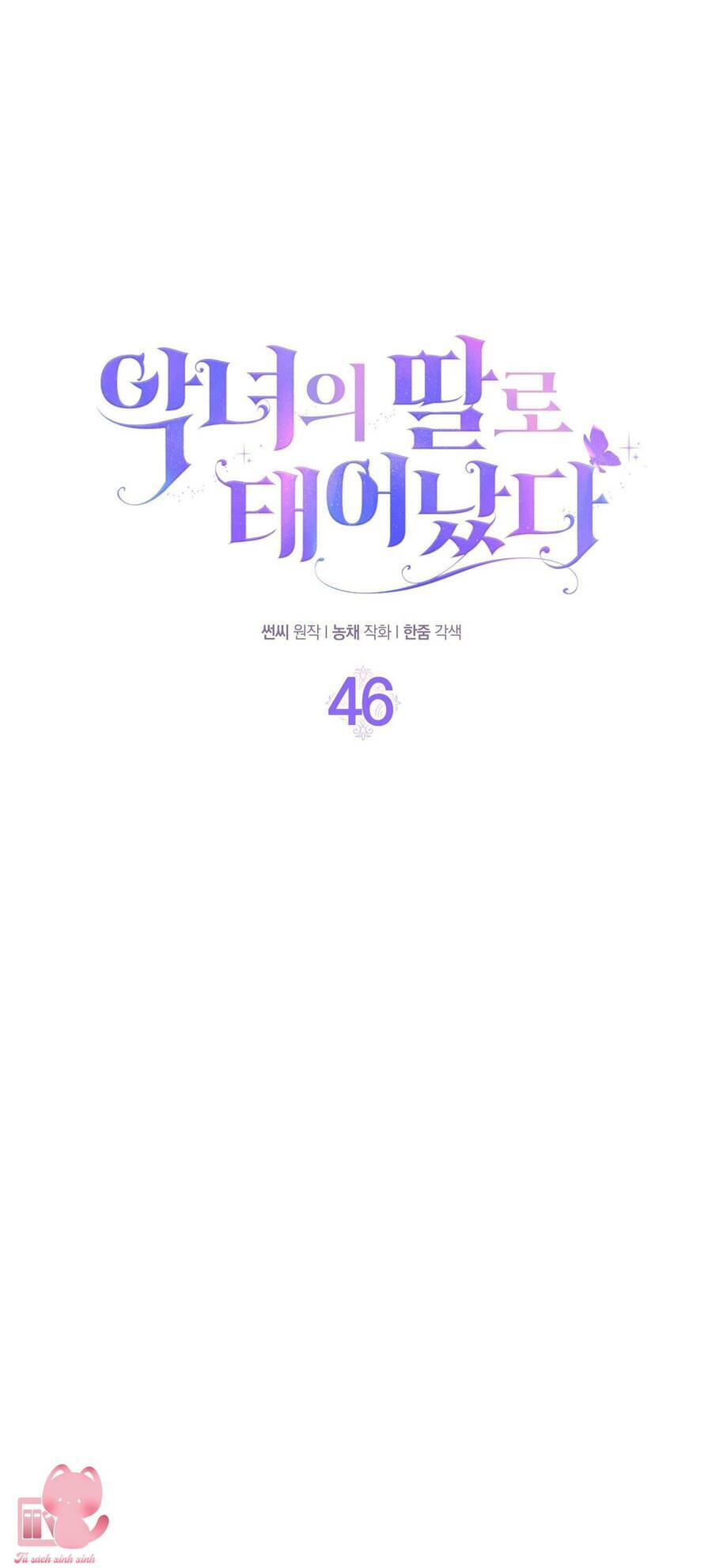 Chương 46 - Trang 6