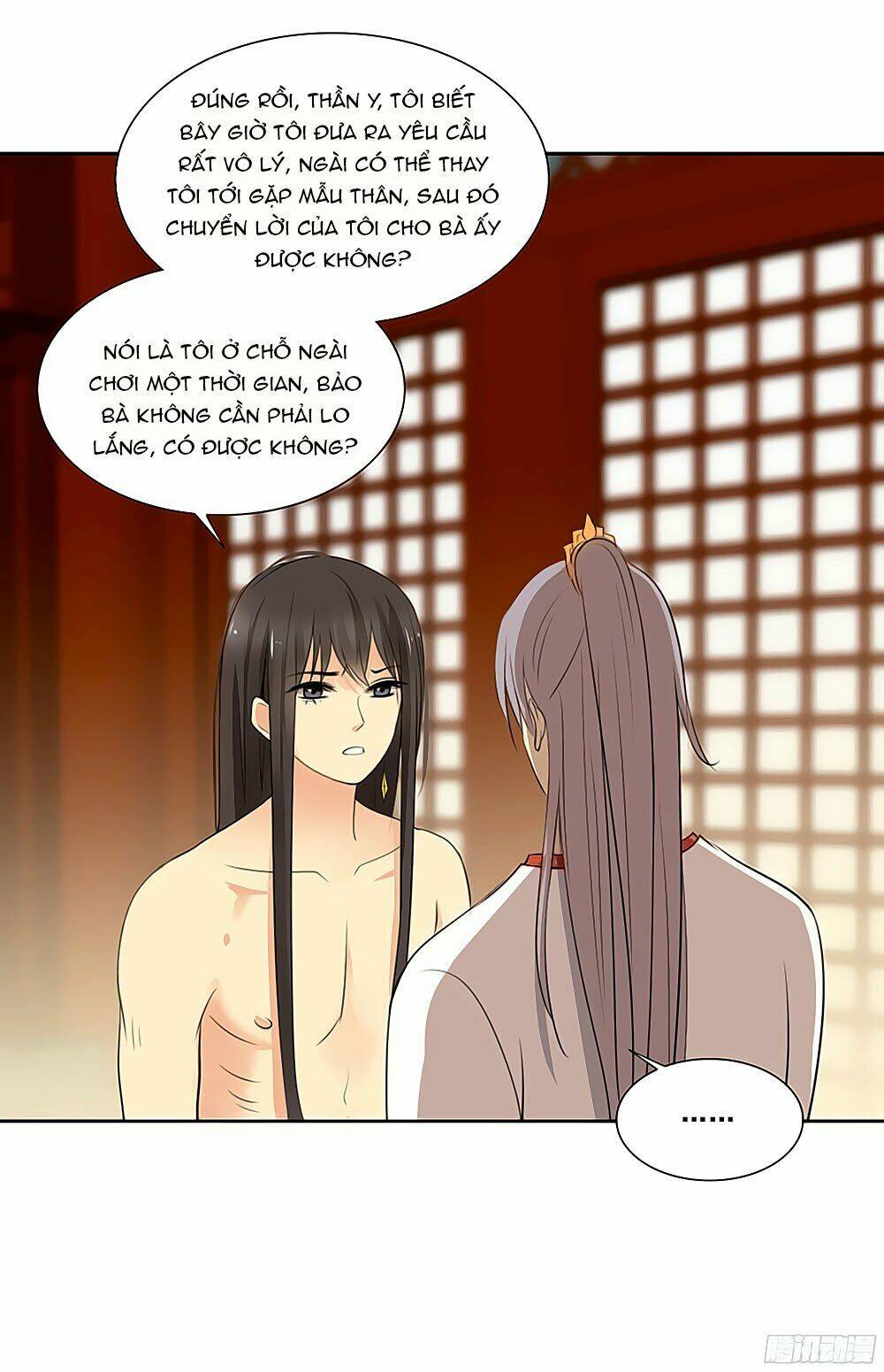 Chương 33 - Trang 16