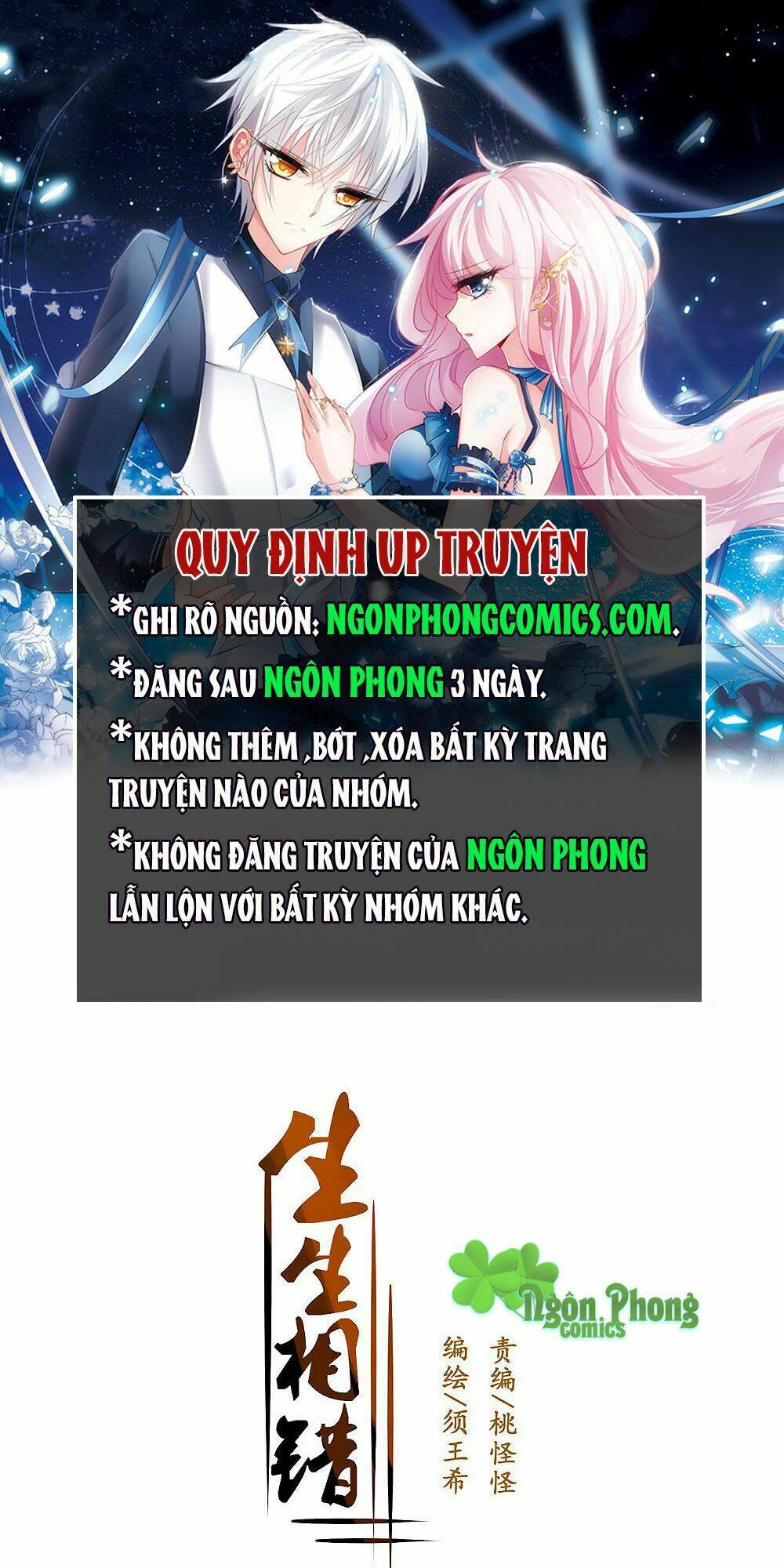 Chương 7 - Trang 1