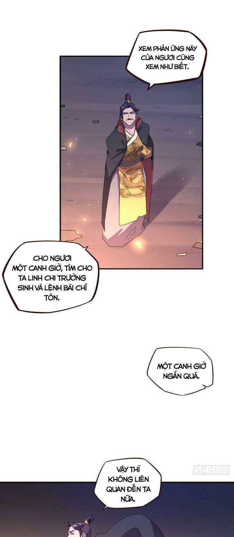 Chương 177 - Trang 17