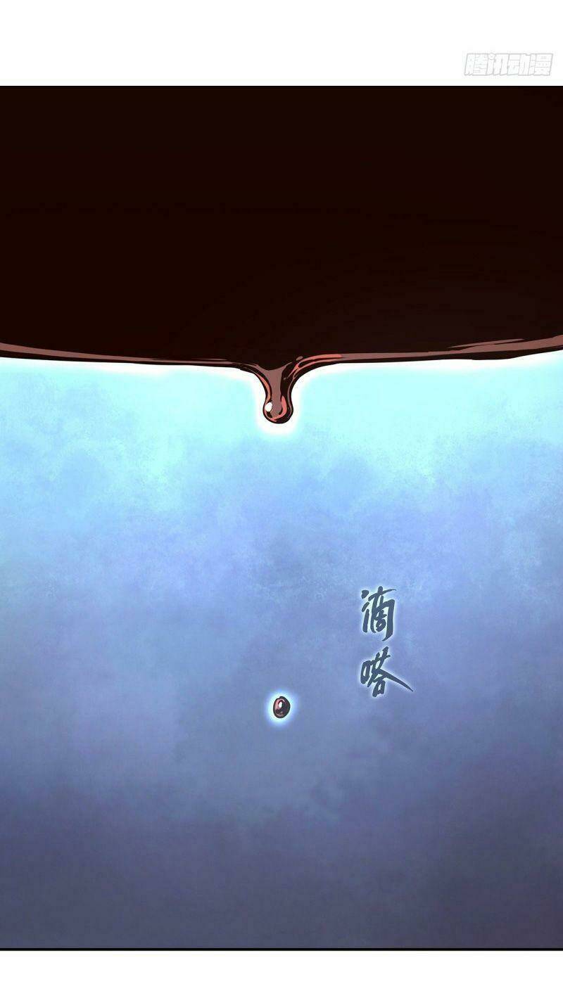 Chương 84 - Trang 29