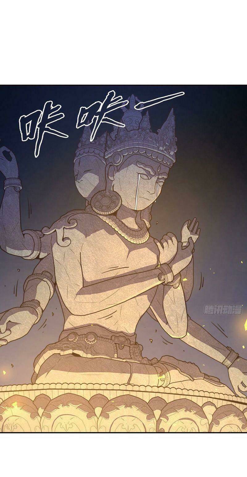 Chương 87 - Trang 3