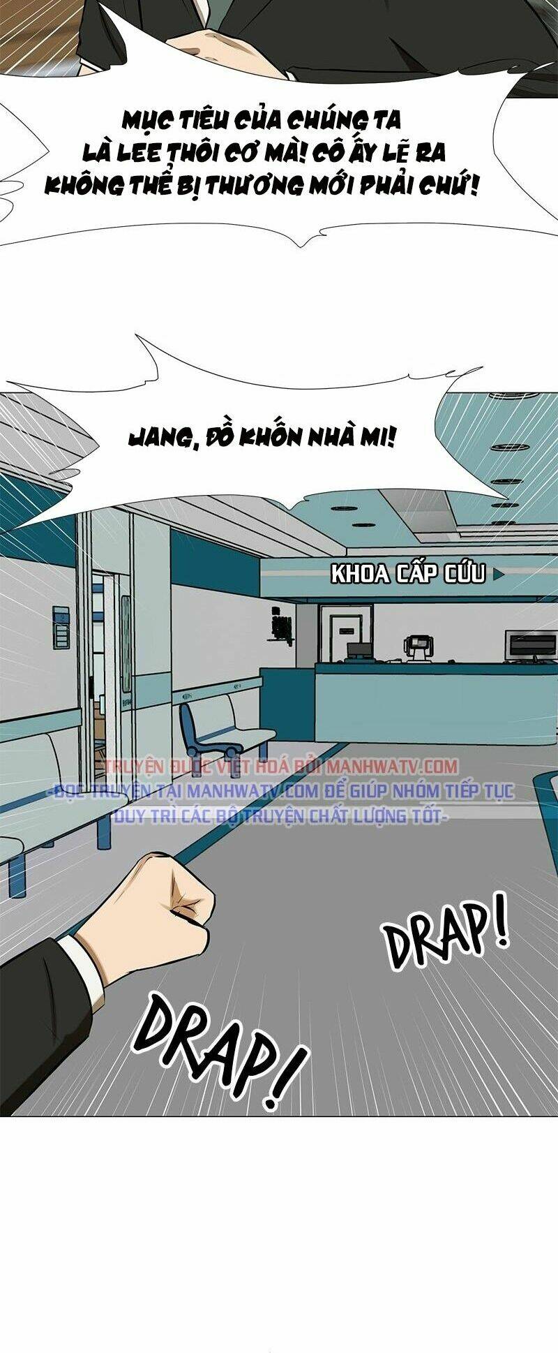 Chương 69 - Trang 77