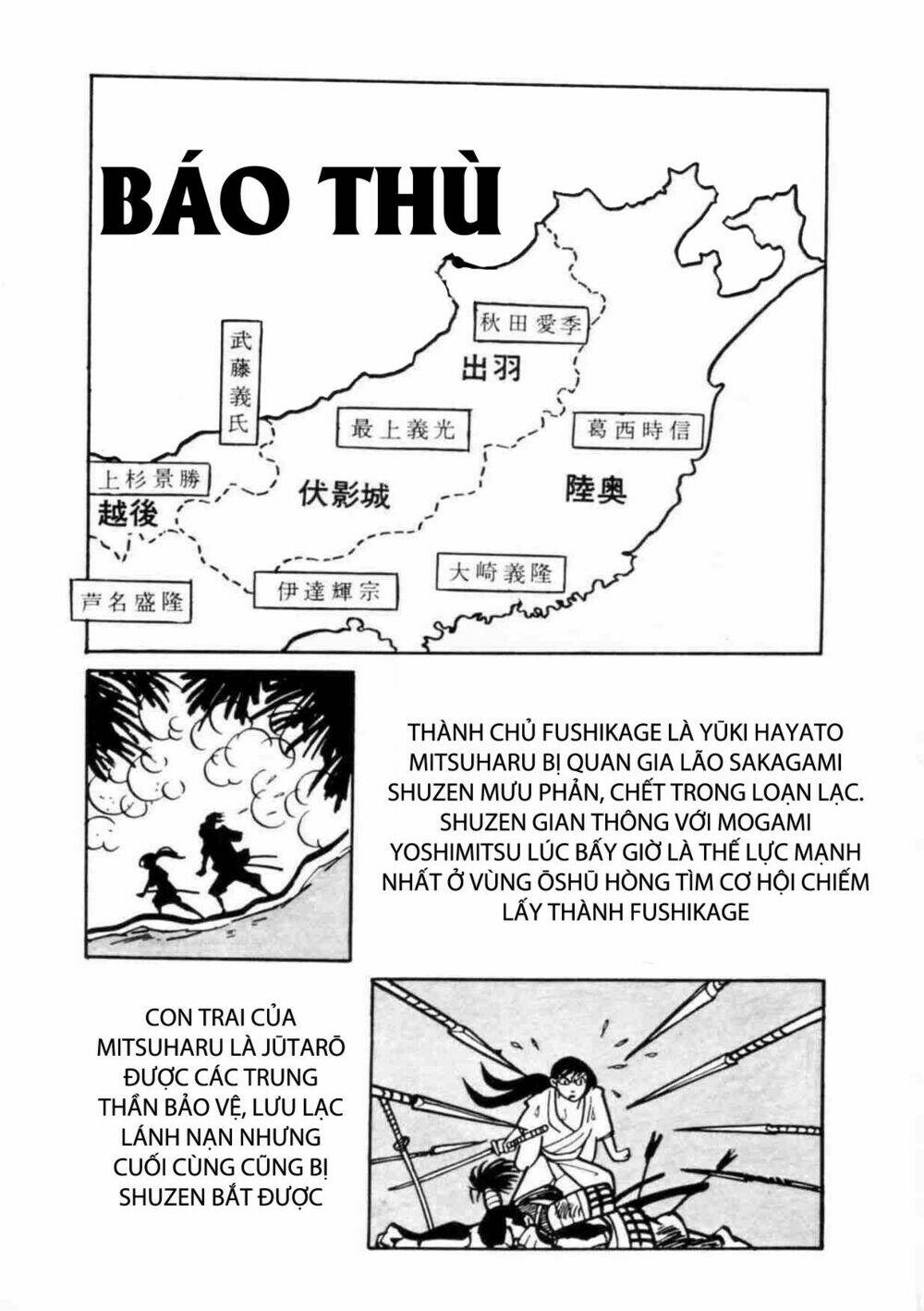 Trang 217