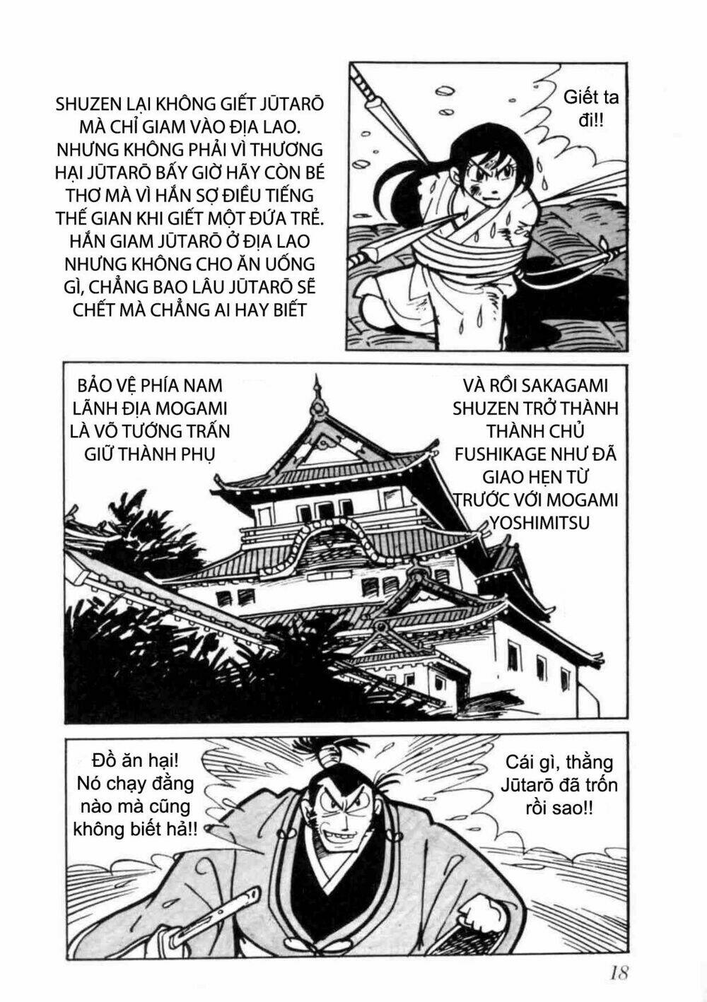 Trang 218