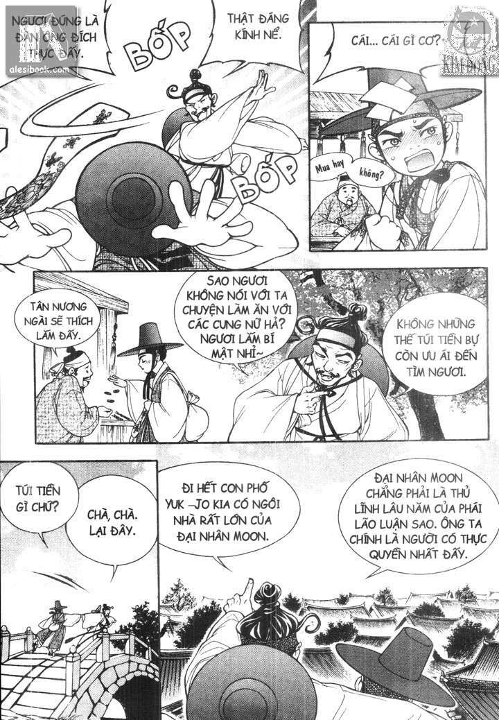 Trang 1