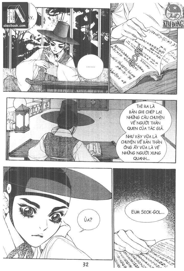 Trang 1
