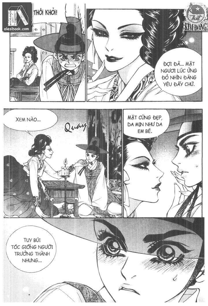 Trang 11
