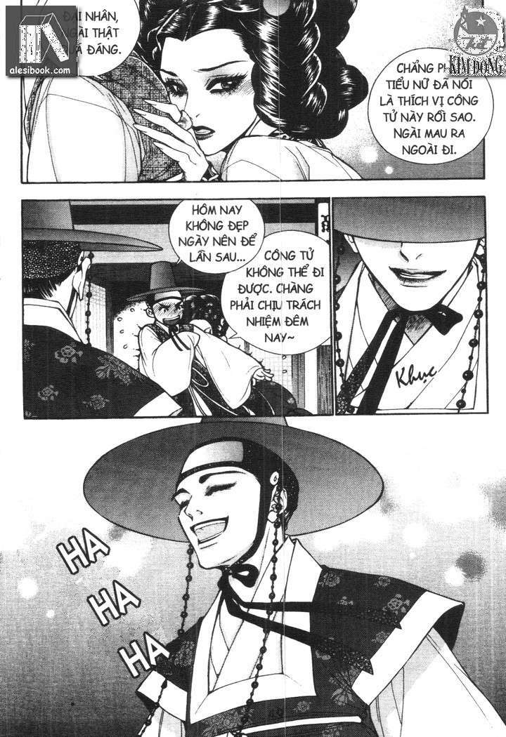 Trang 18