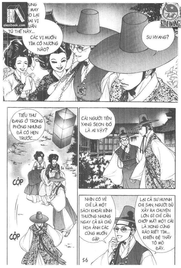 Trang 25
