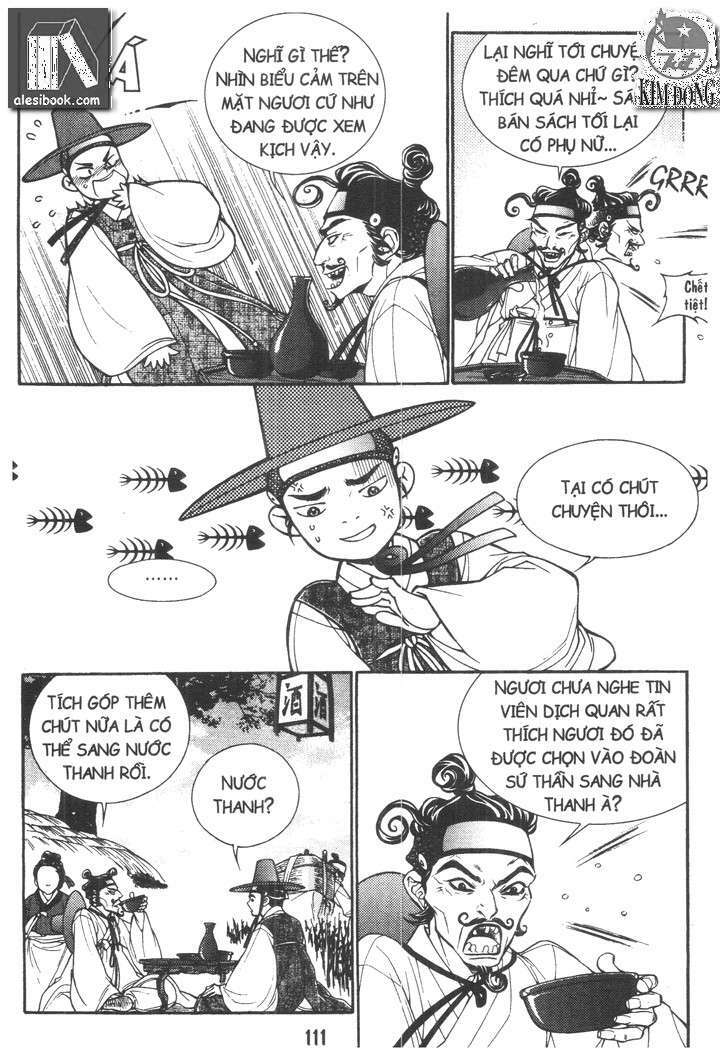 Trang 20