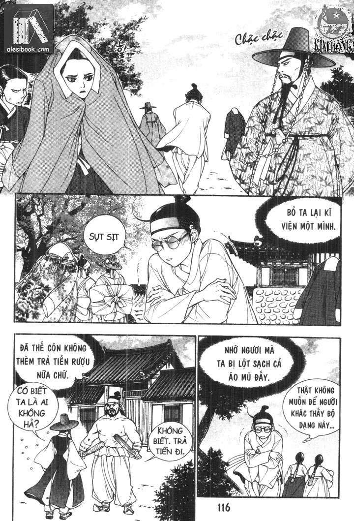 Trang 25