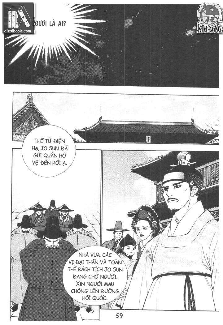 Trang 27