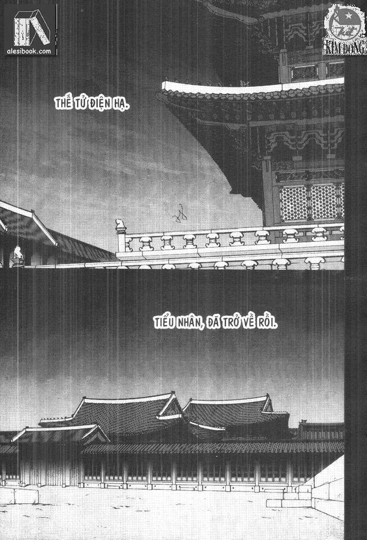 Trang 16