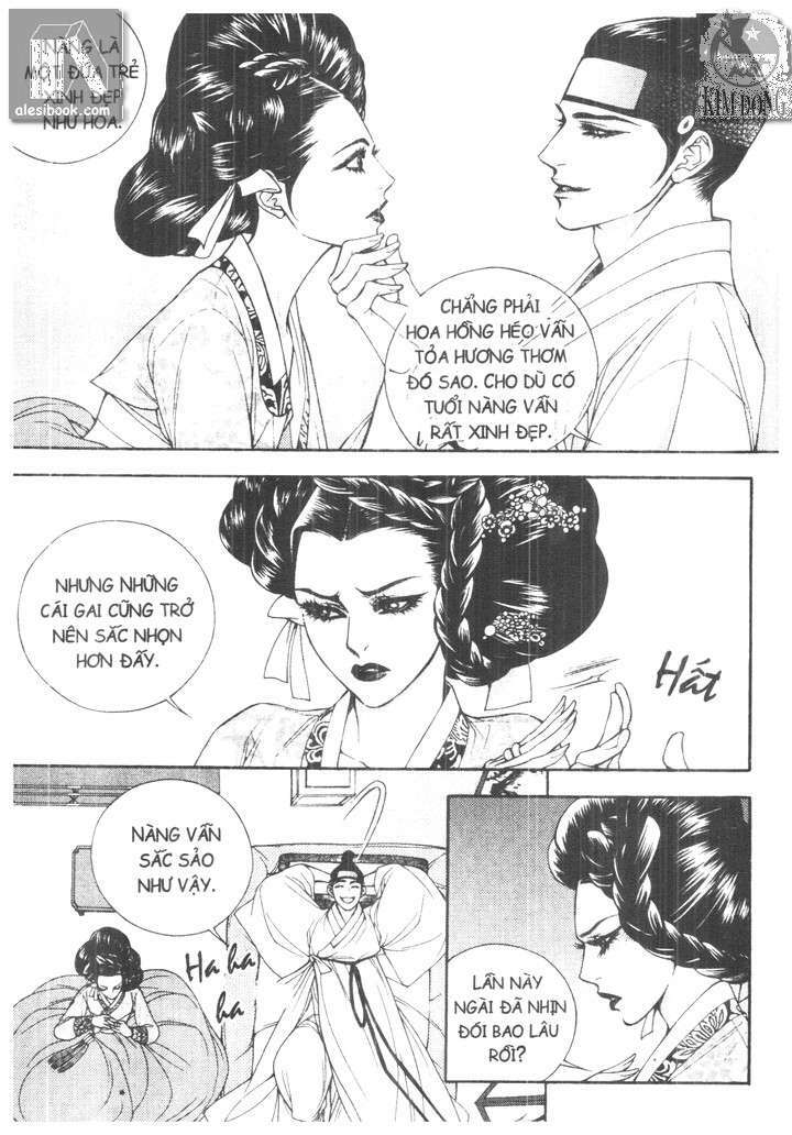 Trang 17