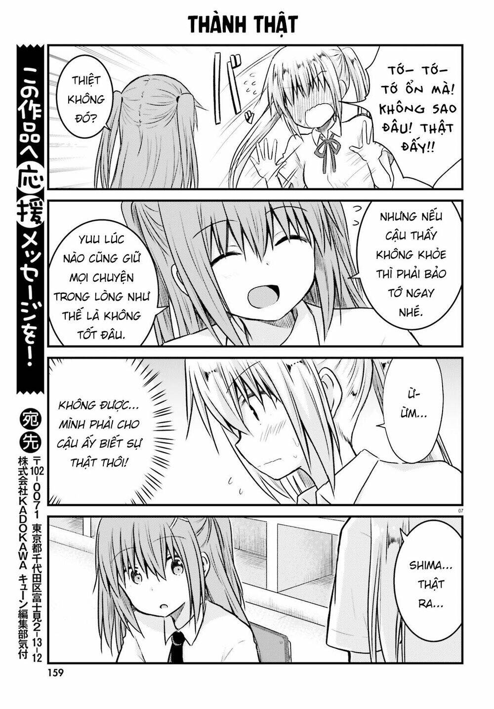 Trang 6