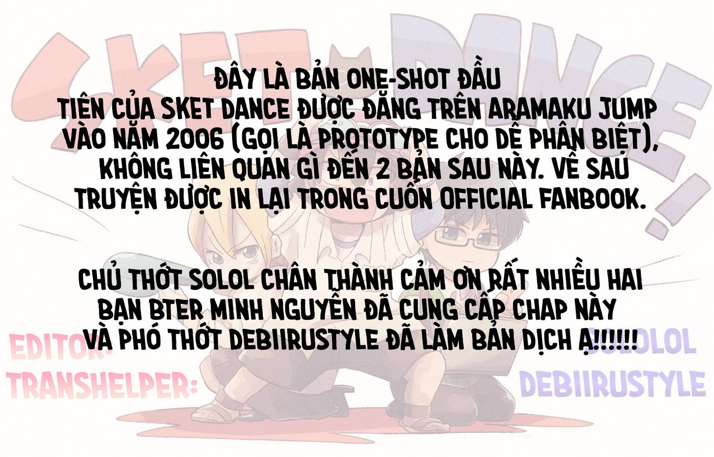 Trang 0