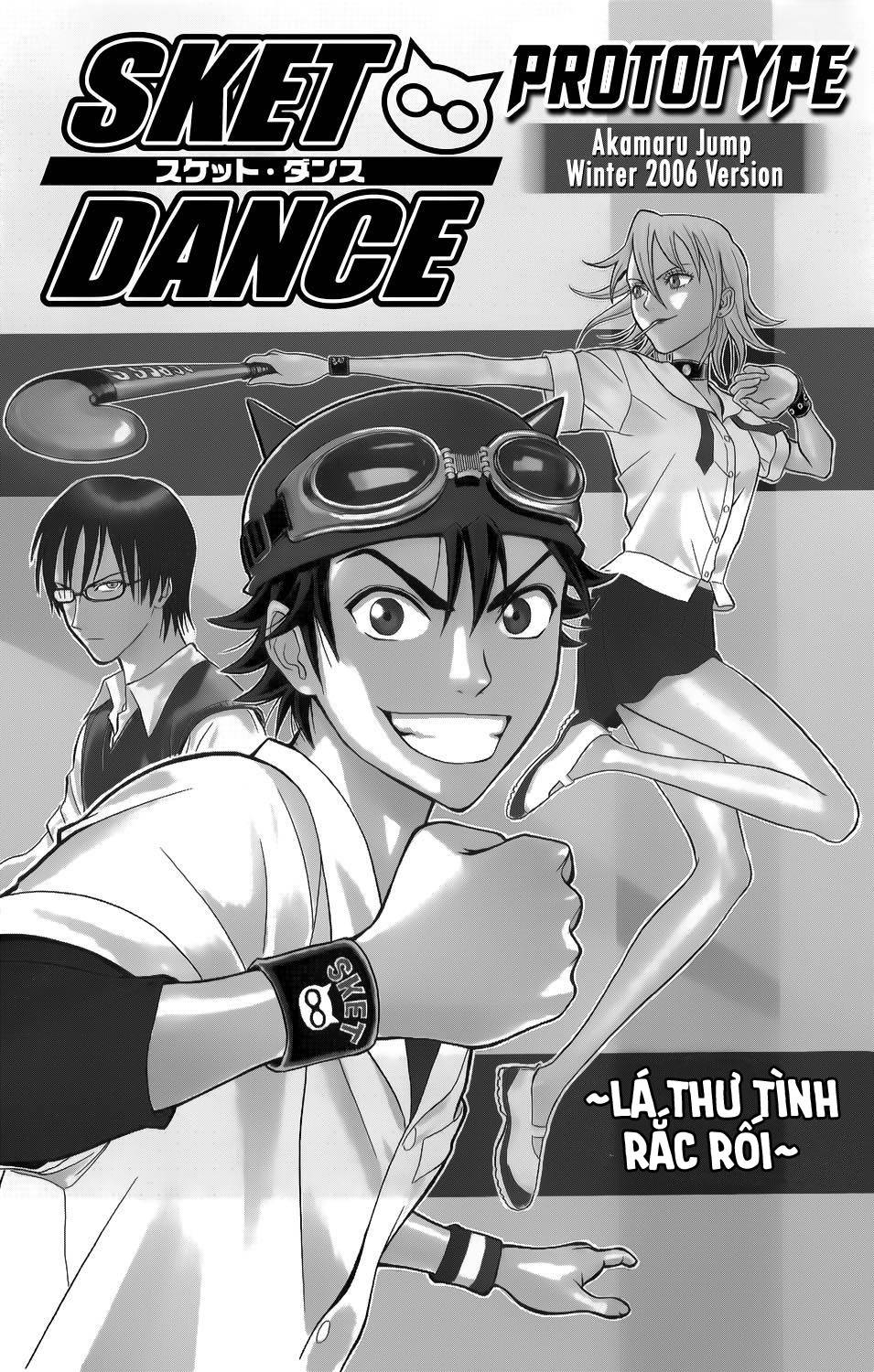 Trang 2