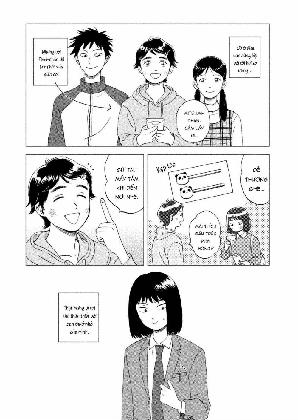 Trang 11