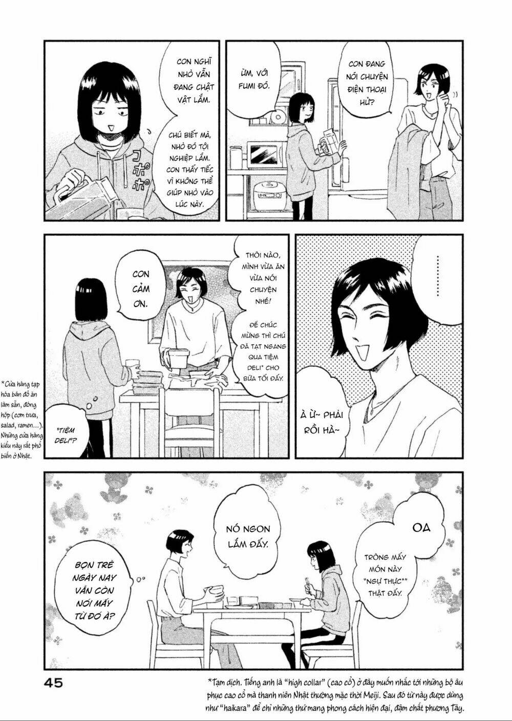 Trang 49