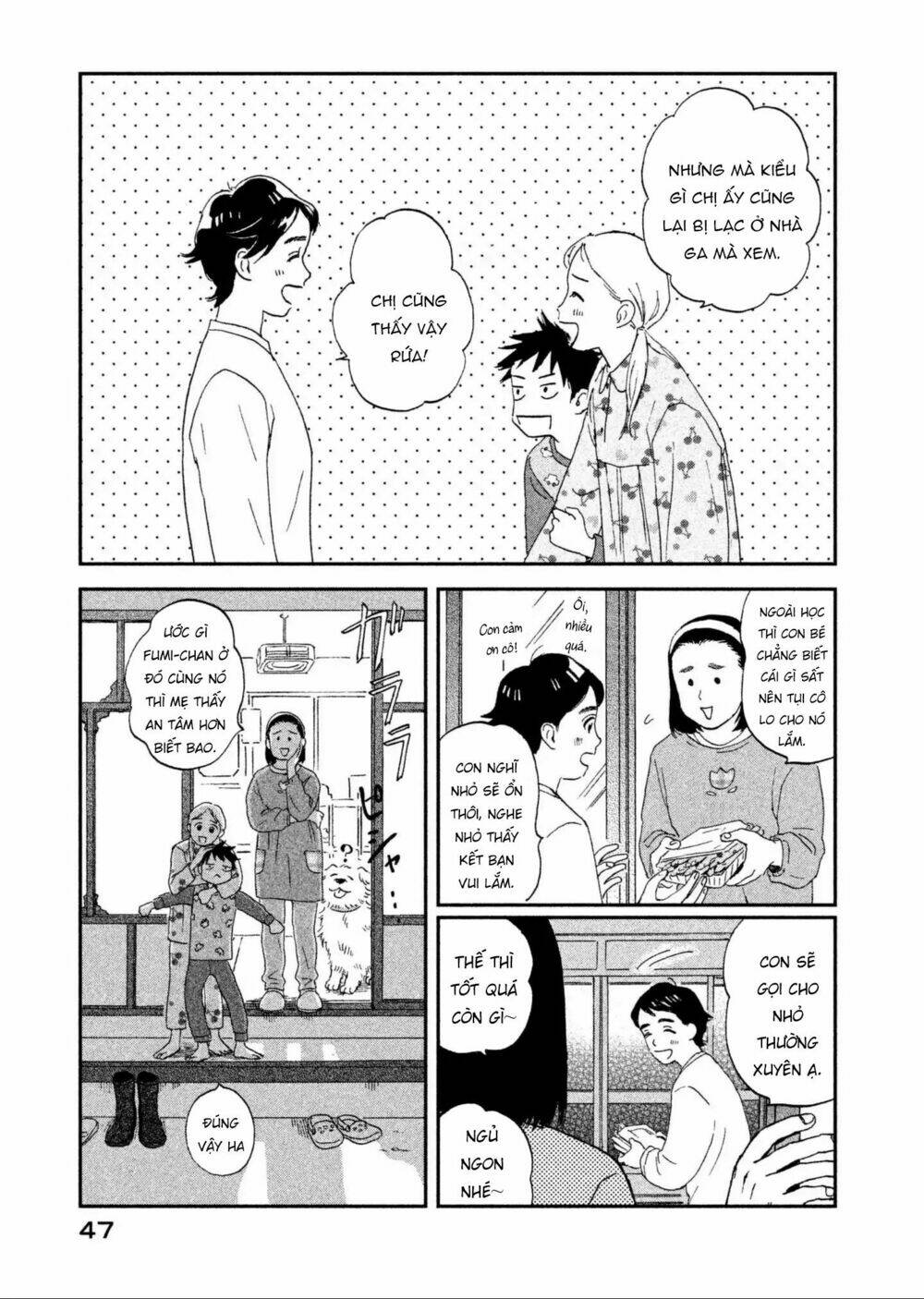 Trang 51