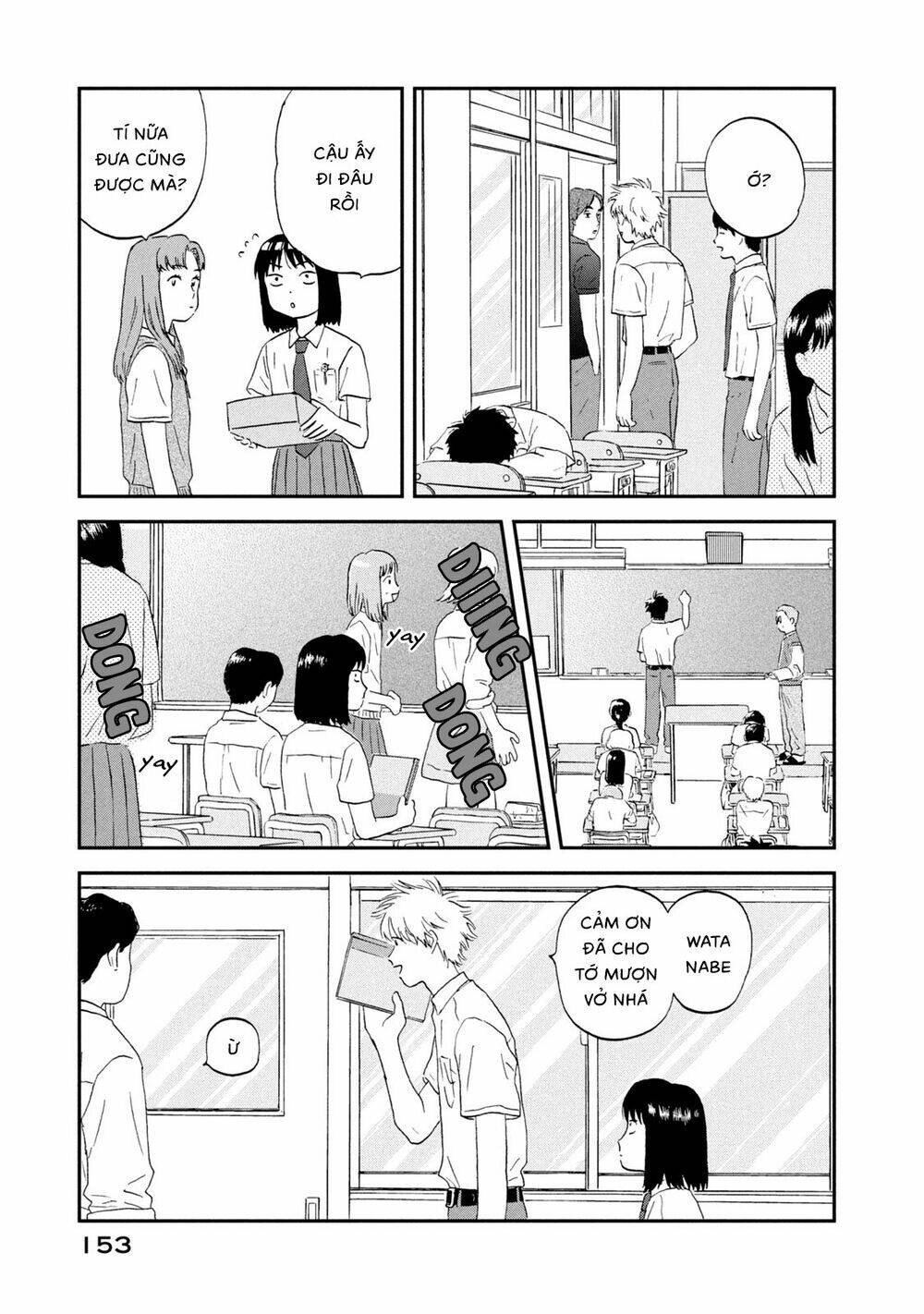 Chương 17 - Trang 11
