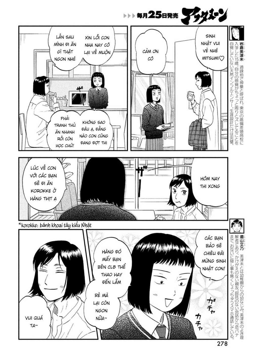Chương 33 - Trang 6