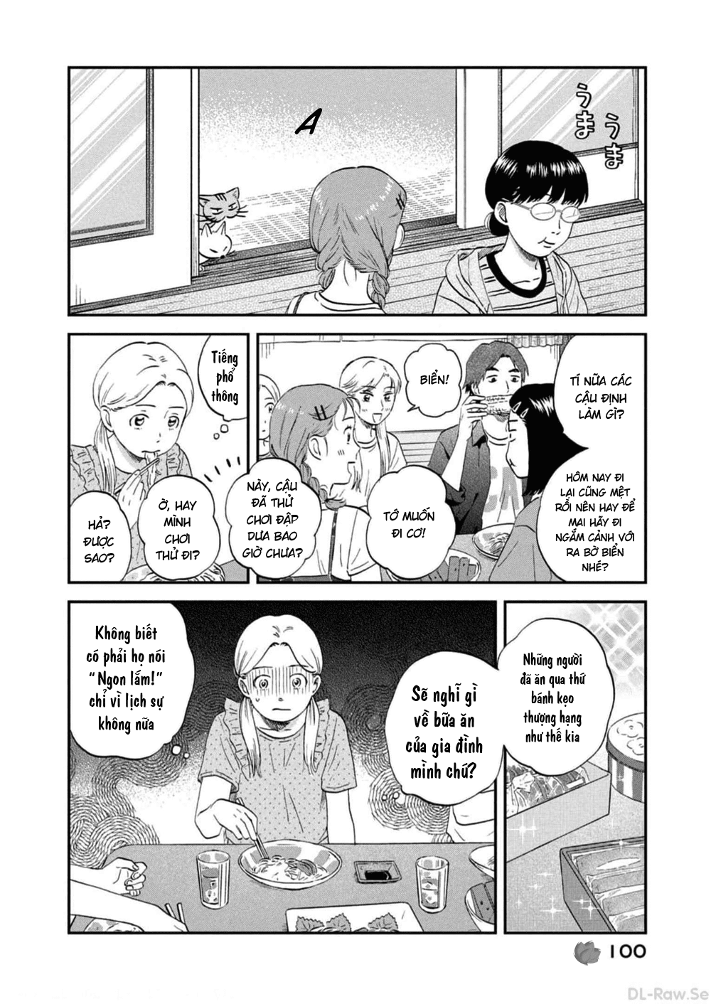 Trang 19