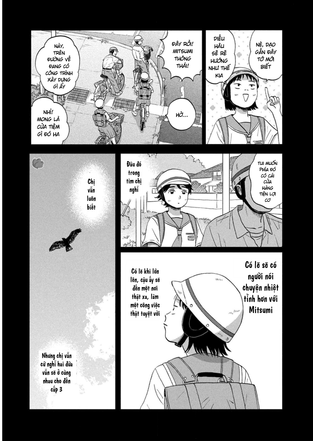 Trang 11