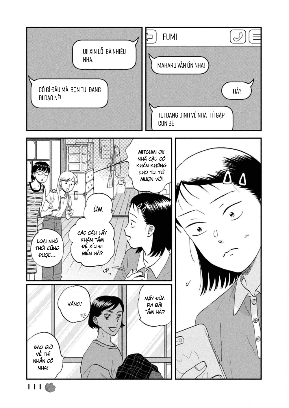 Trang 3