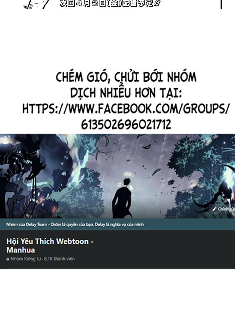 Chương 115 - Trang 22