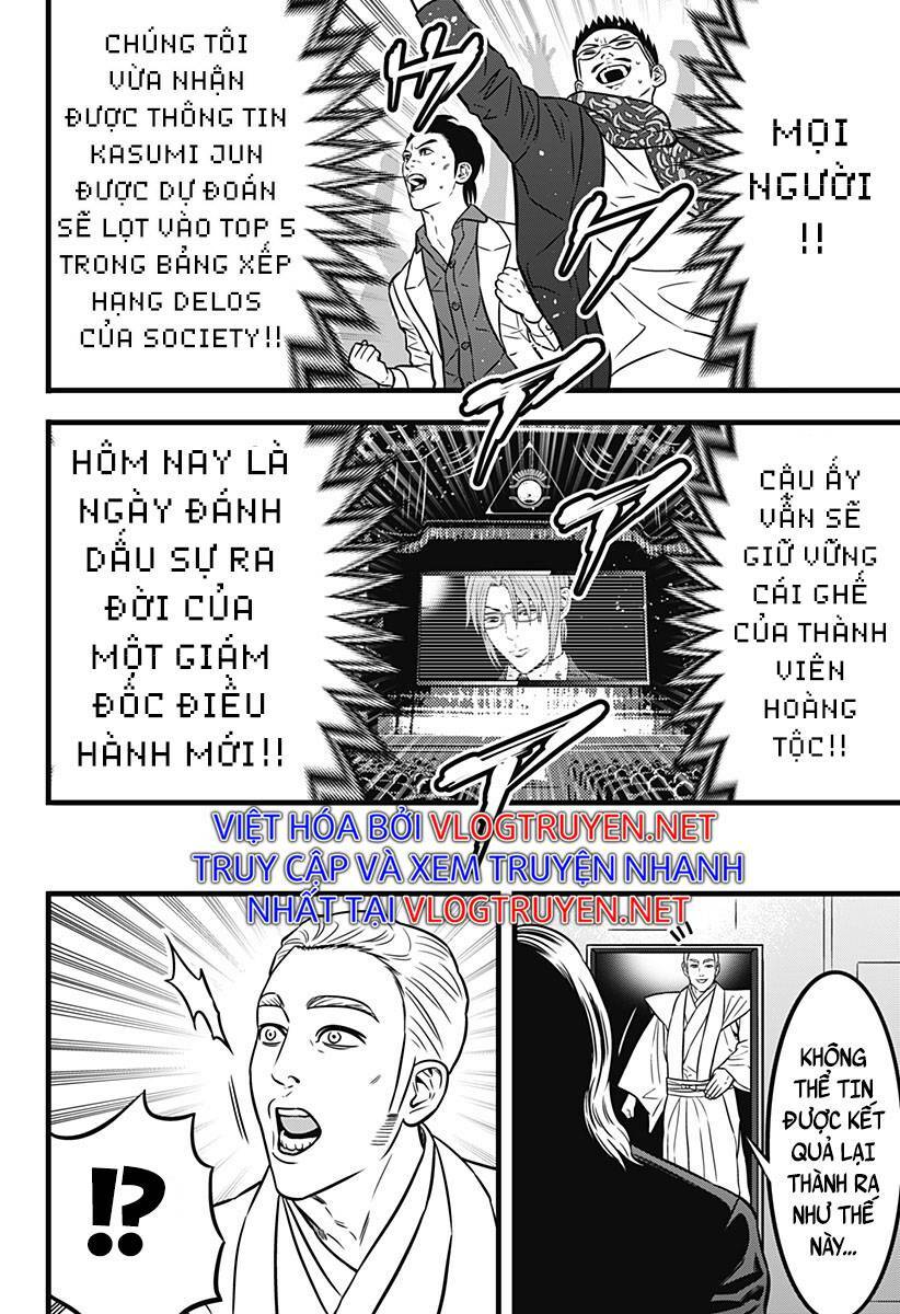 Chương 138 - Trang 18