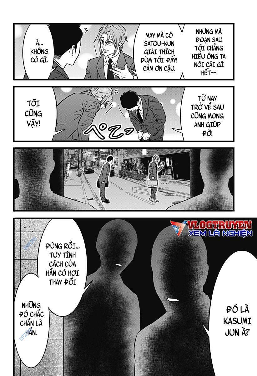 Chương 142 - Trang 17