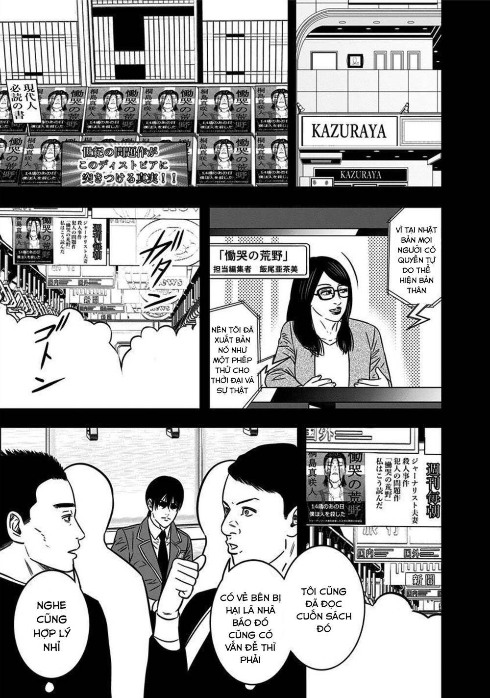 Chương 165 - Trang 5
