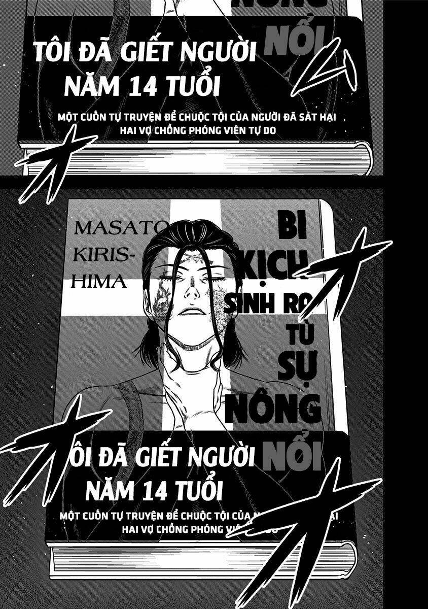 Chương 43.5 - Trang 5