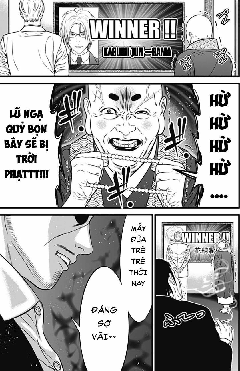 Chương 73 - Trang 6