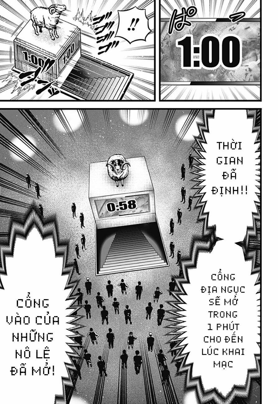 Chương 84 - Trang 17