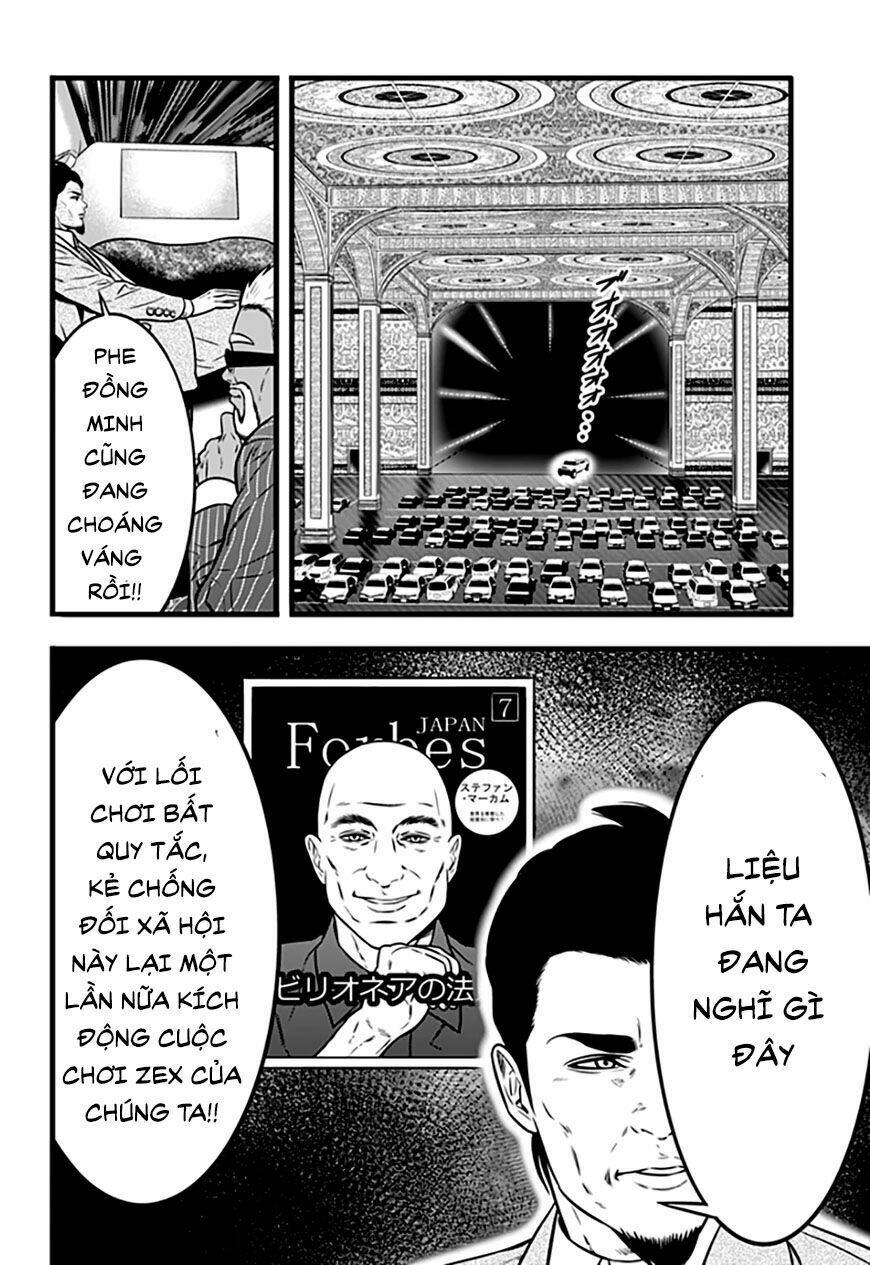 Chương 88 - Trang 1