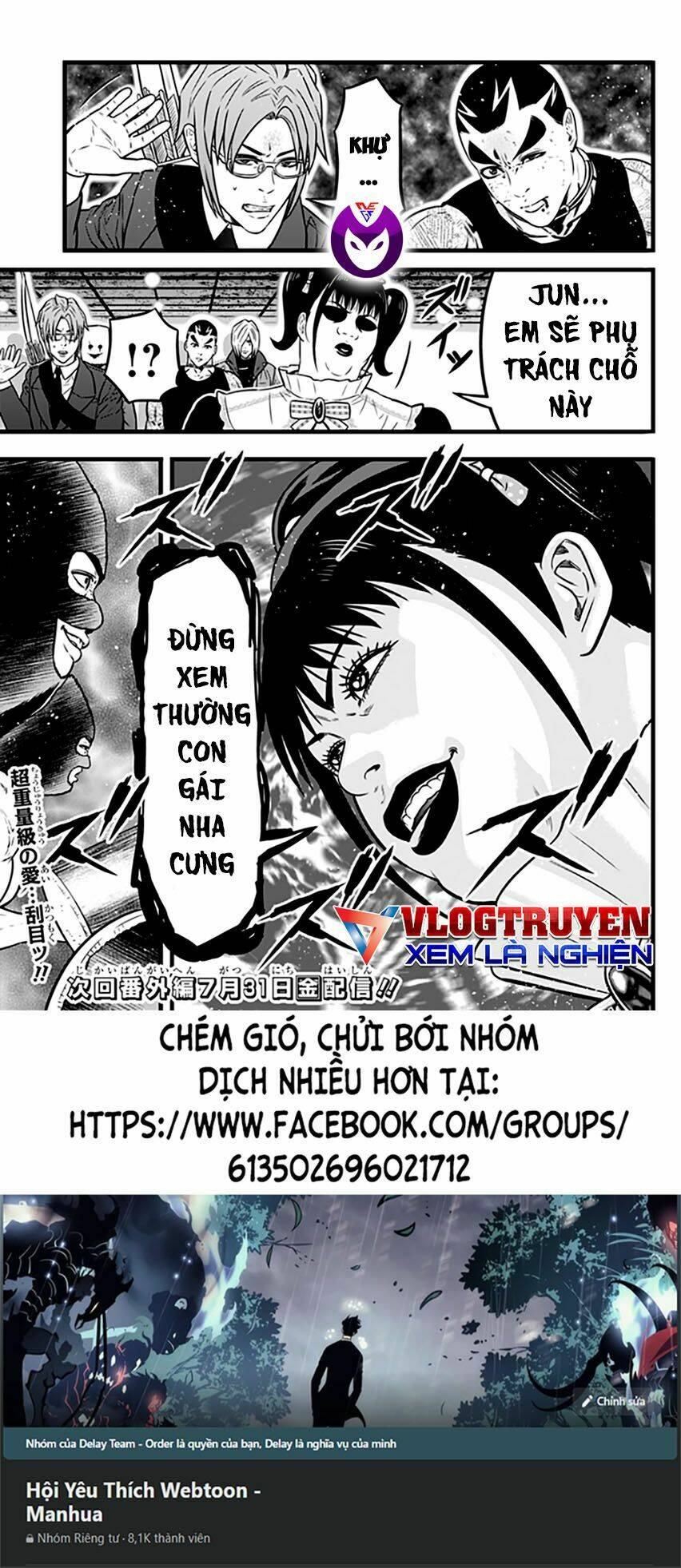 Chương 88 - Trang 18